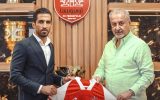 امیری: همیشه پرسپولیس برای بهتر شدن می‌جنگد