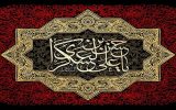 مدل ارتباط مردمی امام حسن عسکری (ع) چگونه بود؟