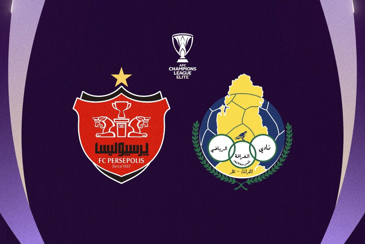 پرسپولیس ایران ۰ - ۰ الغرافه قطر/ گزارش زنده