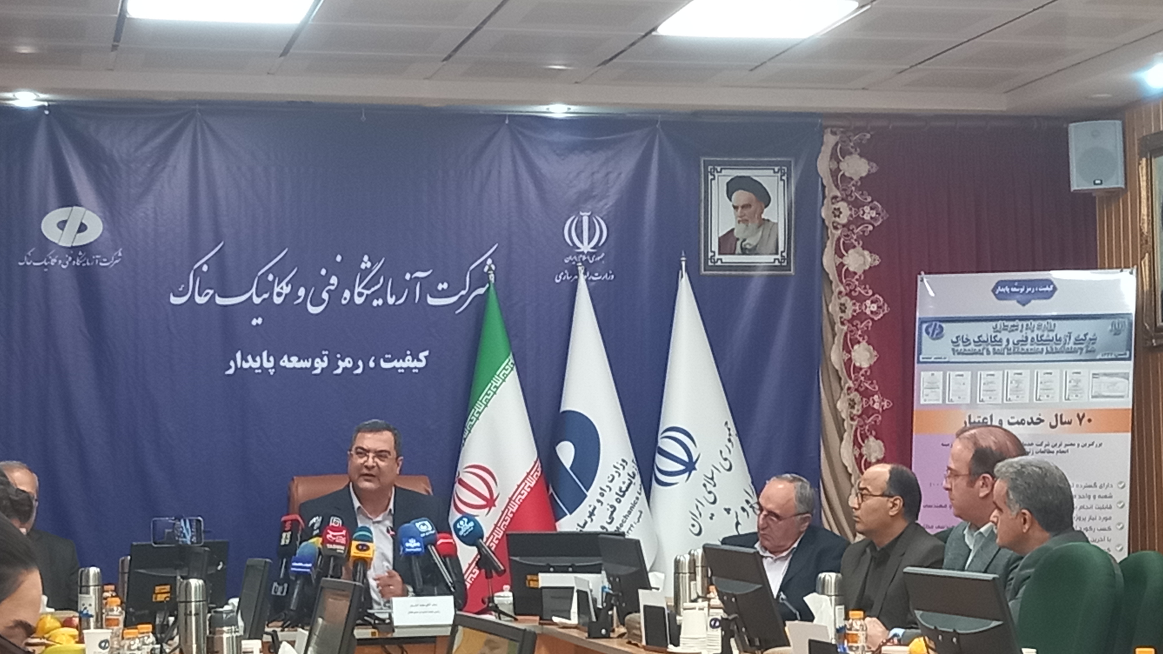 ثبت یک میلیون و ۳۰۰ هزار آزمایش خاک در پروژه‌های مسکونی / اجازه بهره‌برداری پروژه بدون استاندارد داده نمی‌شود